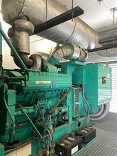 2001 CUMMINS/ONAN 900KW DFHC-4482569 Generator Sets | Iron Listing (1)