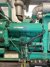 2001 CUMMINS/ONAN 900KW DFHC-4482569 Generator Sets | Iron Listing (19)