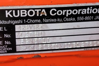 2016 KUBOTA SSV65 Skid Steer | Iron Listing (15)